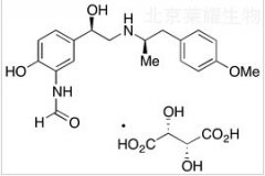 酒石酸福莫特羅標(biāo)準(zhǔn)品