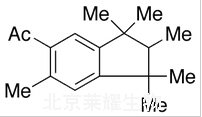 粉檀麝香標準品