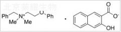 Bephenium Hydroxynapthoate標準品