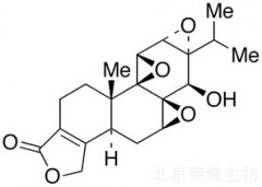 雷公藤甲素標(biāo)準(zhǔn)品