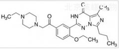 Vardenafil Acetyl Analogue標準品