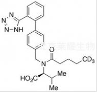 纈沙坦-D3標準品