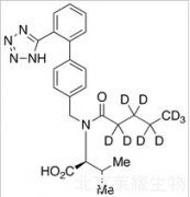 纈沙坦-d9標準品(Major)