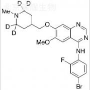 凡德他尼-D4標(biāo)準(zhǔn)品