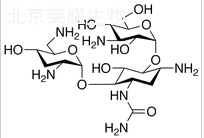 3-N-脲基妥布霉素標準品