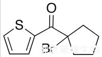(1-溴環(huán)戊基)-2-噻吩基甲酮標(biāo)準(zhǔn)品