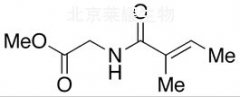 Tiglyl Glycine Methyl Ester標準品