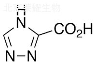 1,2,4-三唑-3-羧酸標(biāo)準(zhǔn)品