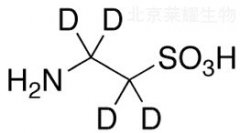 牛磺酸-D4標準品