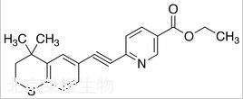 他扎羅汀標(biāo)準(zhǔn)品