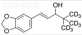 司替戊醇-D9標準品