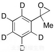 α-Methylstyrene-d5 Oxide標準品