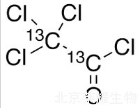 三氯乙酰氯-13C2標(biāo)準(zhǔn)品