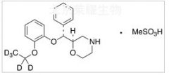甲磺酸瑞波西汀-D5標準品