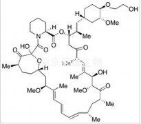 依維莫司異構體C（Everolimus Isomer C）