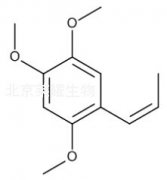 β-細辛腦標準品