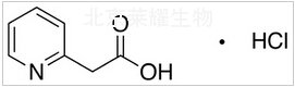 2-吡啶乙酸鹽酸鹽標準品