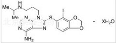 PU-H71 Hydrate標(biāo)準(zhǔn)品