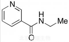 N-乙基煙酰胺標準品