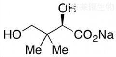 (R)-Pantoic Acid Sodium Salt標(biāo)準(zhǔn)品
