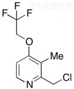 2-氯甲基-3-甲基-4-（2,2,2-三氟乙氧基）吡啶標(biāo)準(zhǔn)品