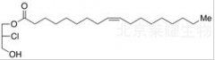 rac1-Oleoyl-2-chloropropanediol標準品