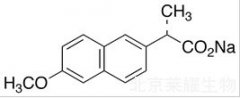 (S)-Naproxen Sodium Salt標準品