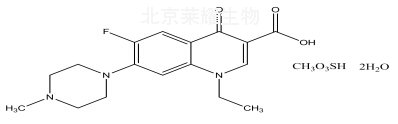 培氟沙星對(duì)照品