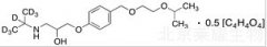半富馬酸比索洛爾-d7標準品（Bisoprolol-d7 Hemifumarate）