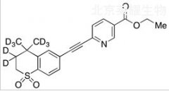 他扎羅汀砜-d8標準品