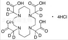 1,4,8,11-Tetraazacyclotetrade?cane-1,4,8,11-tetraacetic Acid-d8 Hydrochloride
