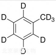 甲苯-D8標準品