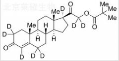 去氧皮質(zhì)酮新戊酸酯-d8標準品
