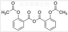 乙酰水楊酸雜質D標準品