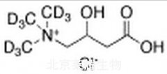 D,L-氯化肉堿-d9標準品（D,L Carnitine-d9 Chloride）