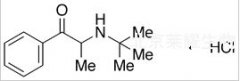 Deschloro Bupropion Hydrochloride