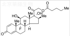 倍他米松-21-戊酸酯標準品