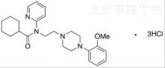 WAY 100635 Hydrochloride標準品
