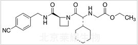 希美加群丁腈標準品
