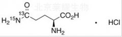 L-鹽酸谷氨酰胺-5-13C,15N標準品