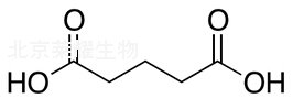 戊二酸標準品