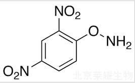 O-(2,4-二硝基苯基)羥胺標準品