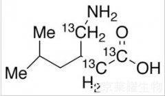 外消旋普瑞巴林-13C3標準品