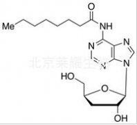 N6-辛蟲草素標準品（N6-Octanoyl Cordycepin）