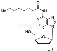 N6-辛蟲草素標準品