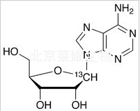 腺苷-1'-13C標(biāo)準(zhǔn)品
