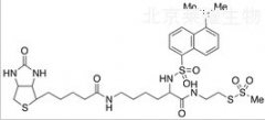 (N-Dansyl)biocytinamidoethyl Methanethiosulfonate標準品