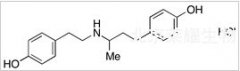 Dehydroxy Ractopamine Hydrochloride標準品