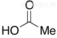 醋酸標準品