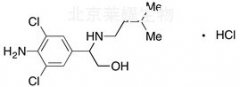 2-(4-Amino-3,5-dichlorophenyl)-2-(isopentylamino)ethanol
